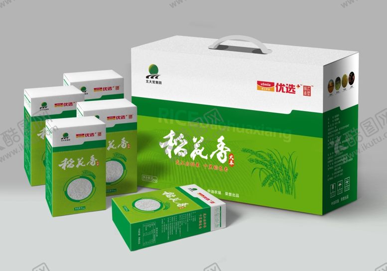 编号：31788509281820403486【酷图网】源文件下载-稻花香大米包装盒样机