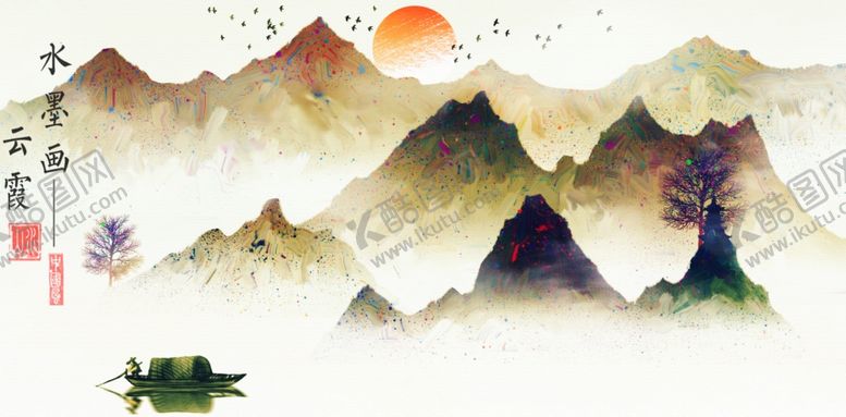 编号：59401104301135134537【酷图网】源文件下载-国画山水画