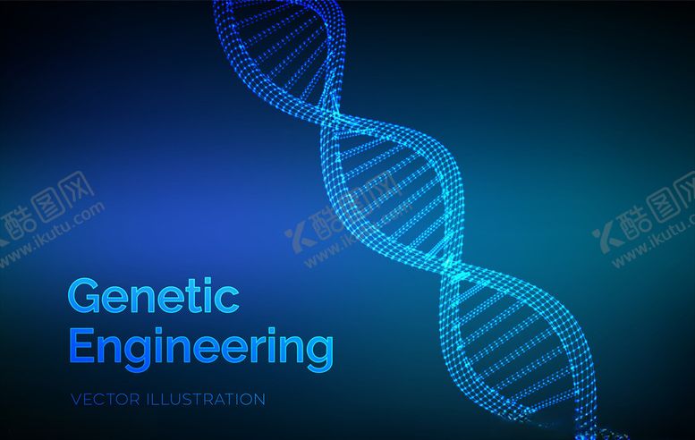 编号：15612409231110394826【酷图网】源文件下载-科技基因