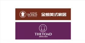 金蟾简约LOGO