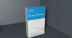 皮肤抑菌套装包装设计