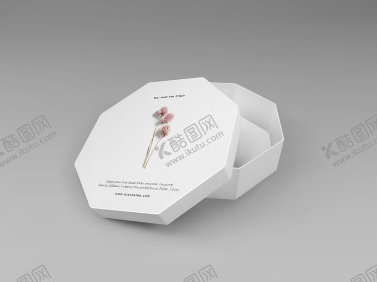 编号：55068009152328419178【酷图网】源文件下载-茶包装样机