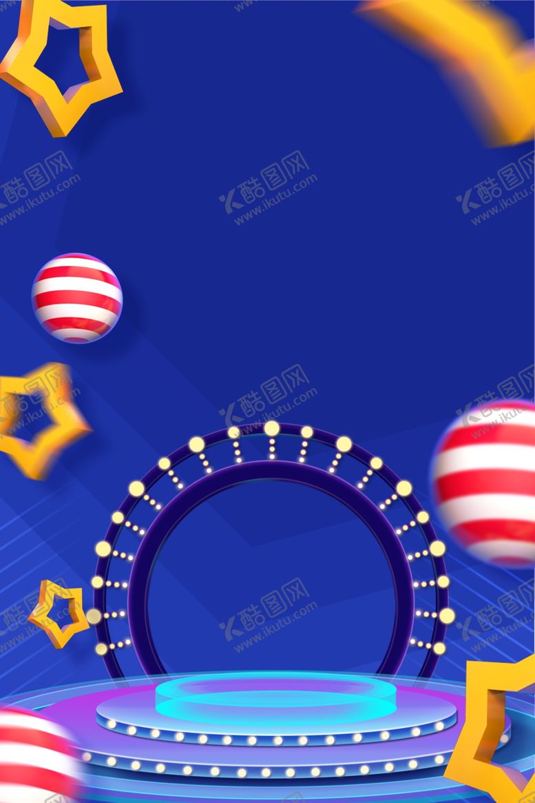 编号：76923010080949053029【酷图网】源文件下载-创意海报背景