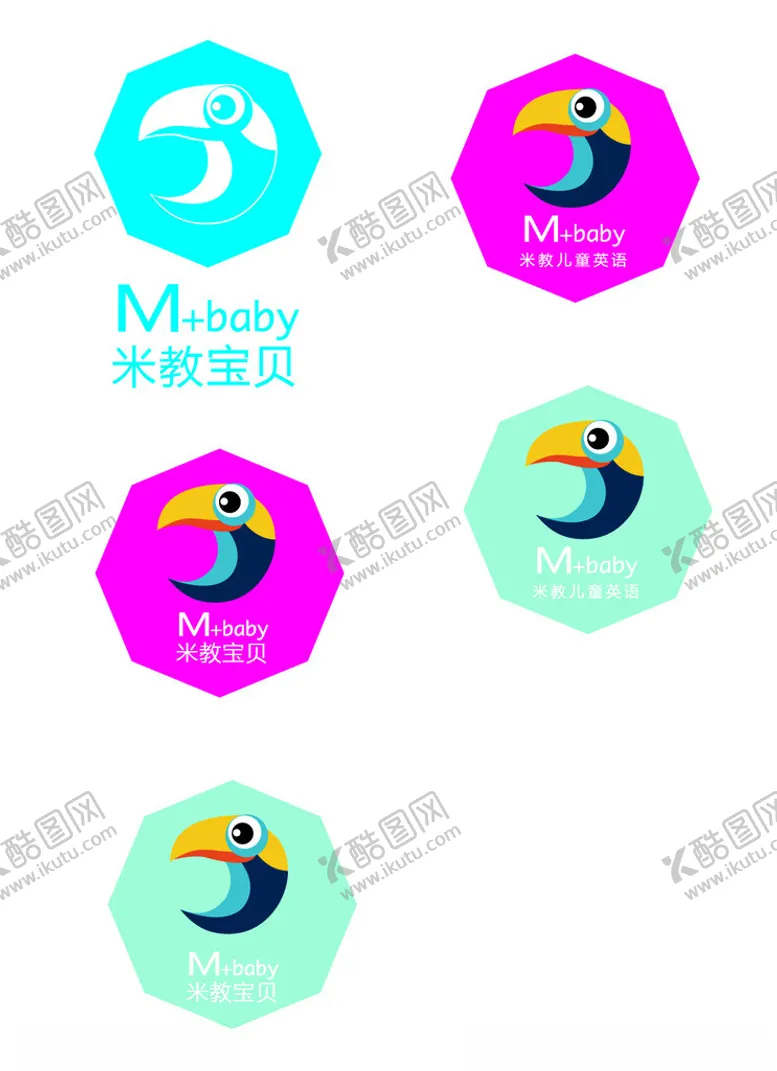 编号：97599401200134509861【酷图网】源文件下载-米教儿童英语logo