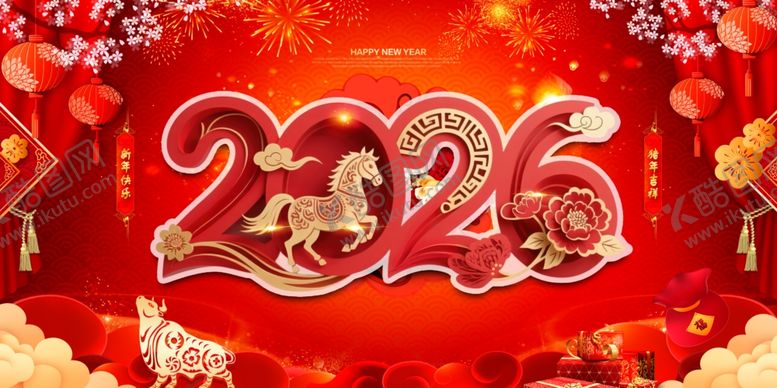 编号：84823204291354128616【酷图网】源文件下载-2026马年