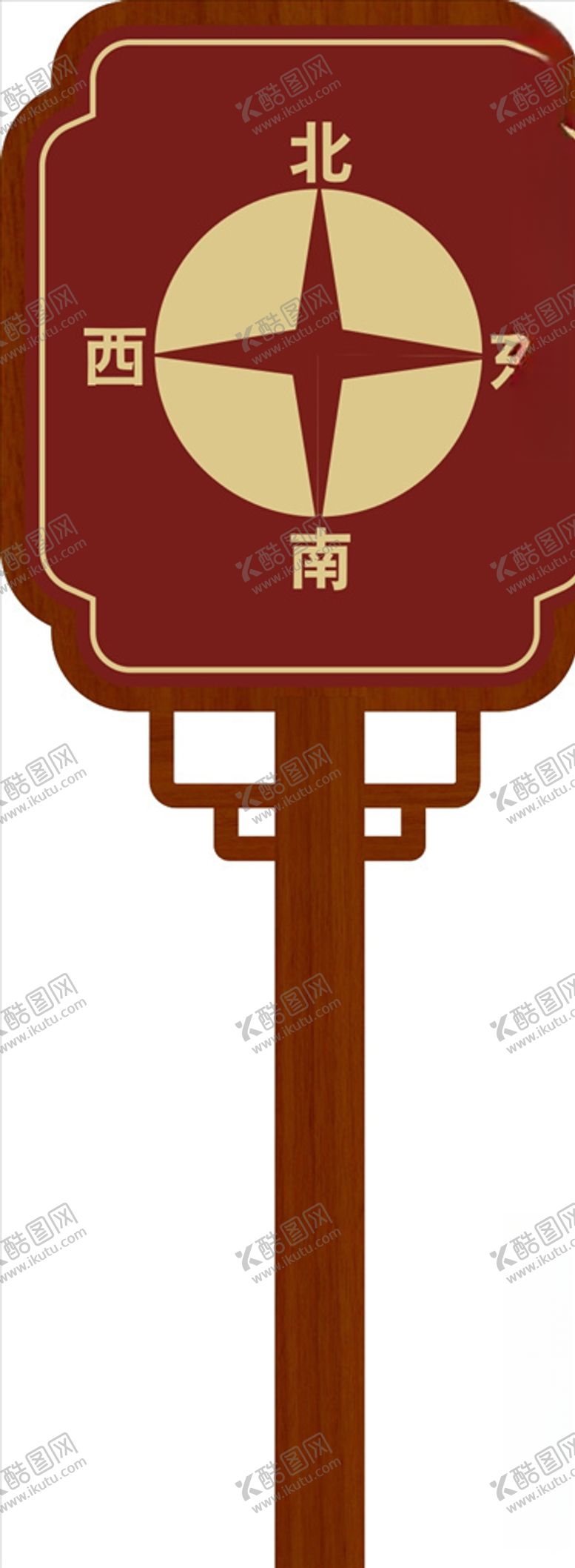 编号：47788906302232478818【酷图网】源文件下载-景区方向提示牌