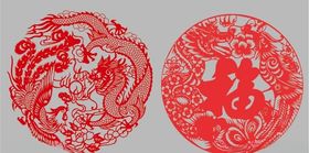 龙凤窗花贴花福字矢量图