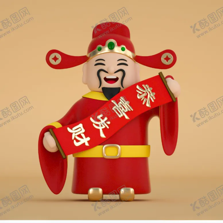 编号：69648001222301494539【酷图网】源文件下载-C4D模型卡通人