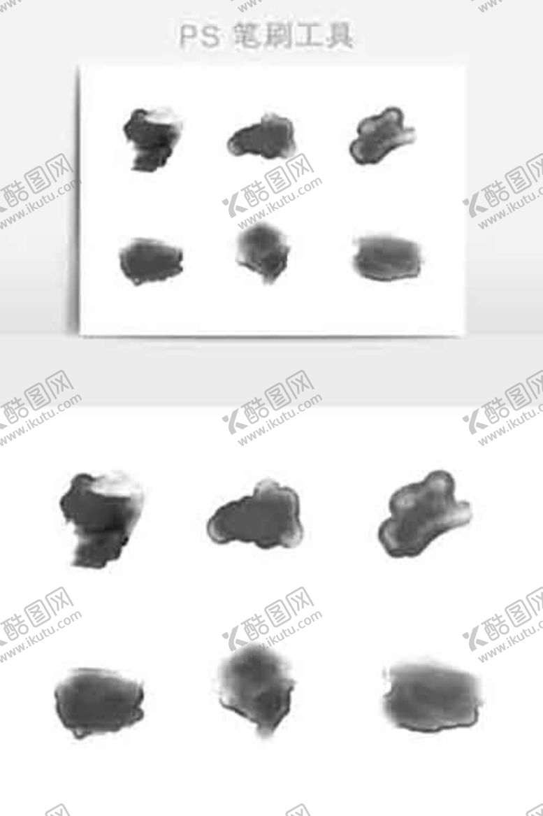 编号：96515012271445445017【酷图网】源文件下载-笔刷