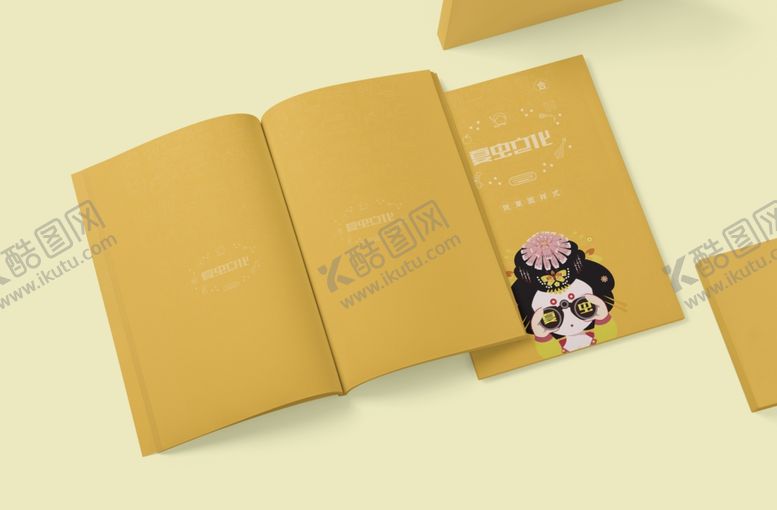 编号：84067007140012494875【酷图网】源文件下载-画册样机
