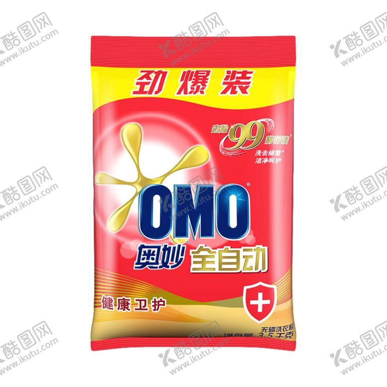 编号：70894209260755458190【酷图网】源文件下载-洗衣粉