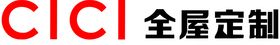 cici全屋定制