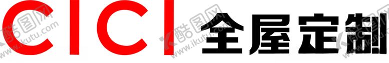 编号：89439605150007187207【酷图网】源文件下载-cici全屋定制