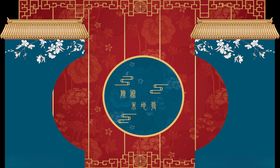 红色婚礼新中式婚礼屋檐