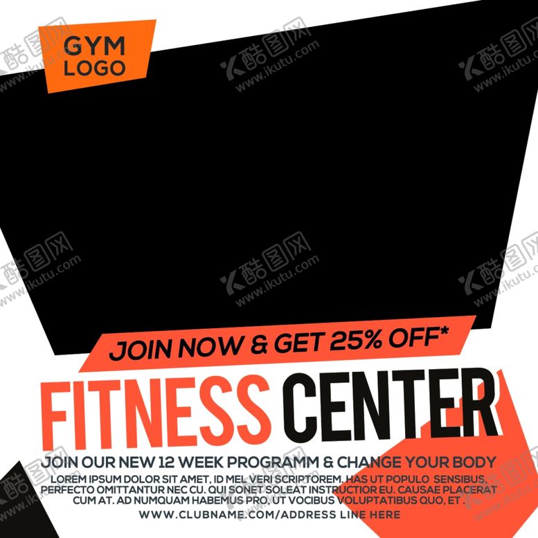 编号：40489910301844372436【酷图网】源文件下载-海报模板