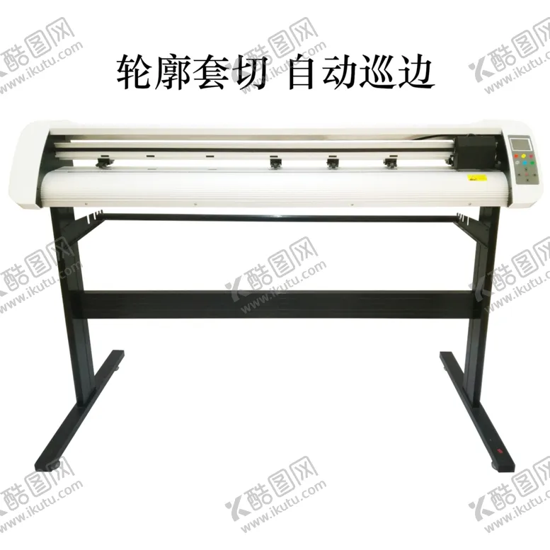 编号：53982303221728196729【酷图网】源文件下载-酷刻刻字机淘宝拼多多主图