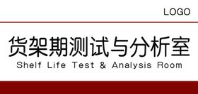简洁大气磨砂铝门牌设计