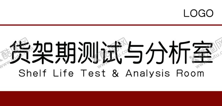 编号：44071809140651331063【酷图网】源文件下载-简洁大气磨砂铝门牌设计