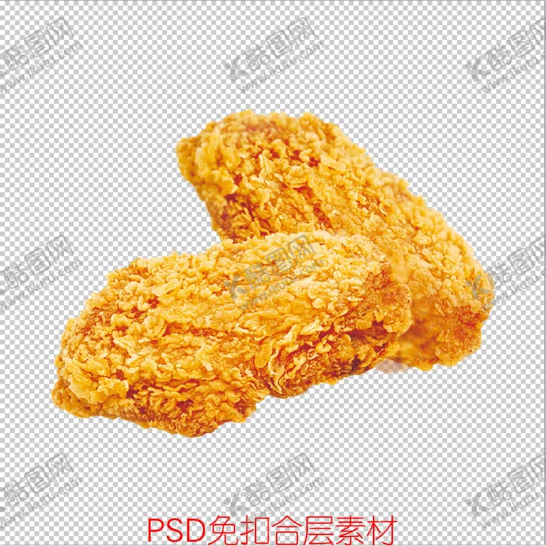 编号：24526301252102285091【酷图网】源文件下载-鸡翅