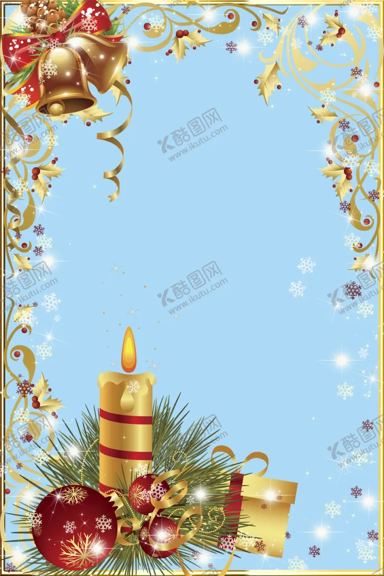 编号：72284205011056338624【酷图网】源文件下载-圣诞框架
