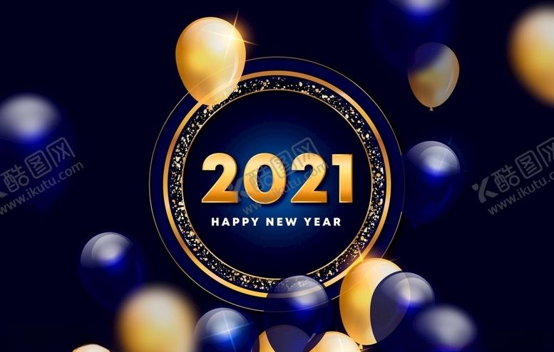 编号：61321909260215127380【酷图网】源文件下载-牛新年展板背景