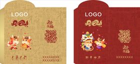 新年红包