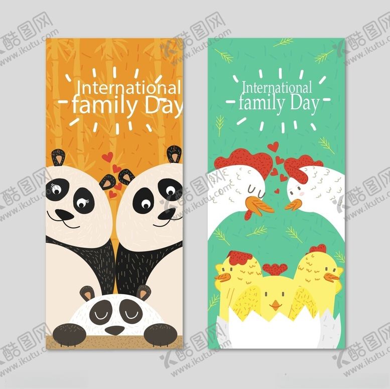 编号：71152909230723597949【酷图网】源文件下载-可爱动物家庭主题书签