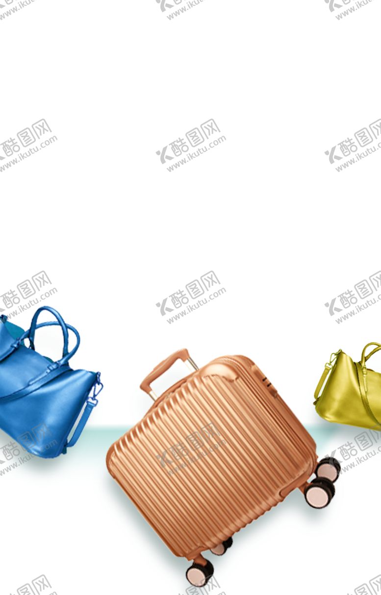 编号：94387607091003149505【酷图网】源文件下载-行李箱包包