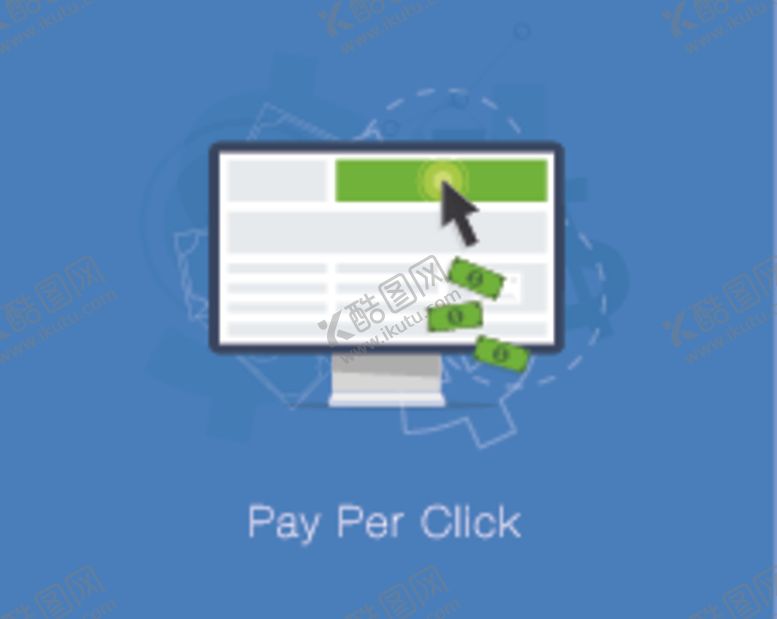 编号：17422009101303471145【酷图网】源文件下载-办公图标