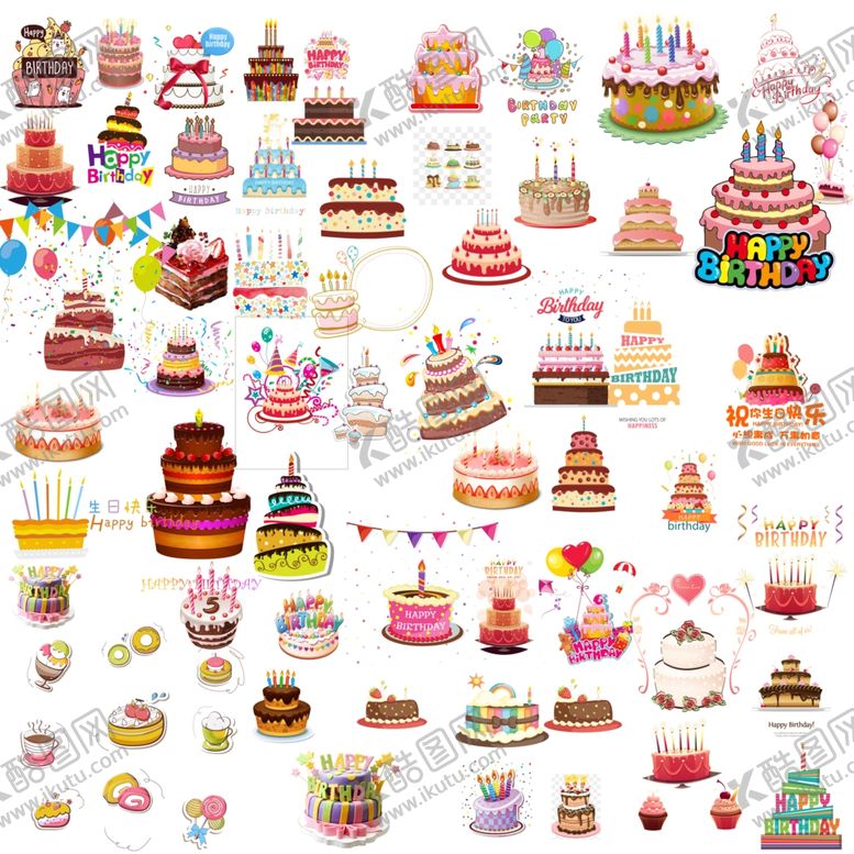 编号：72186811020701533665【酷图网】源文件下载-蛋糕素材