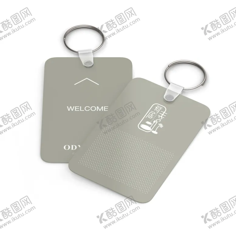 编号：26738412091722001570【酷图网】源文件下载-钥匙扣