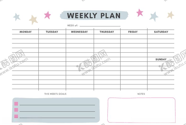 编号：96314809090714439268【酷图网】源文件下载-表格设计