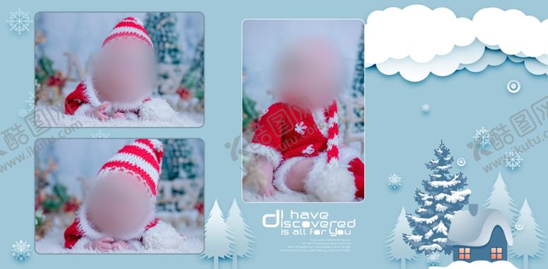 编号：19608810101046463362【酷图网】源文件下载-儿童相册模板