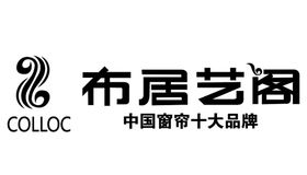 布居艺阁LOGO