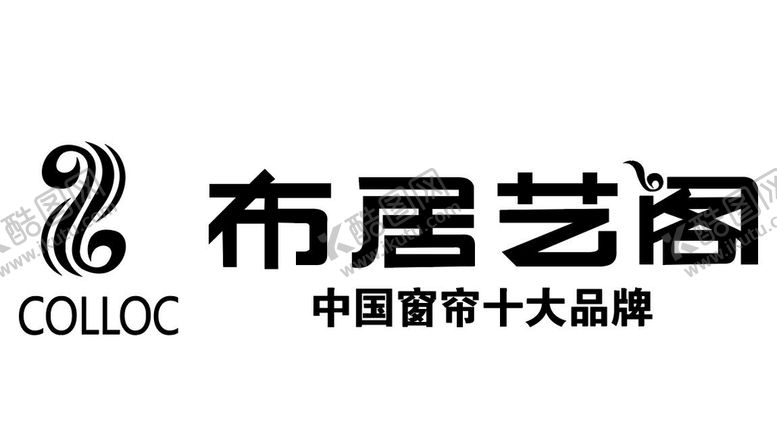 编号：87321509220331346485【酷图网】源文件下载-布居艺阁LOGO
