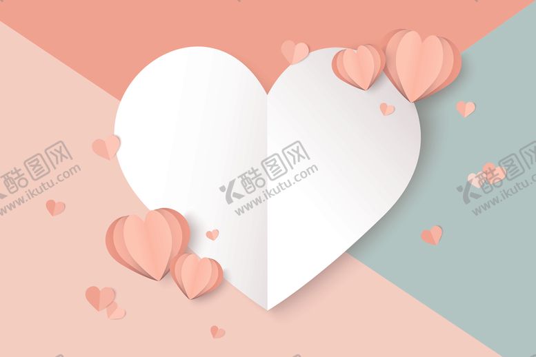 编号：29470609272130291507【酷图网】源文件下载-情人节爱心