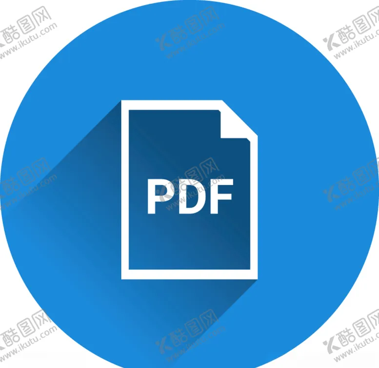 编号：33319407030921421423【酷图网】源文件下载-PDF标志