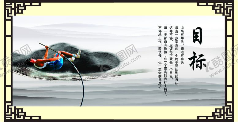 编号：30214810120309085863【酷图网】源文件下载-走廊文化  文化走廊   党 