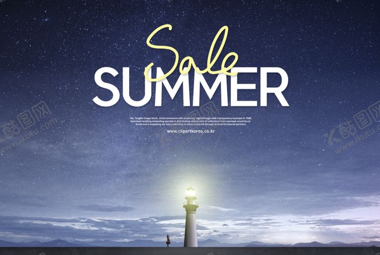 编号：73736409281349204944【酷图网】源文件下载-星空夜晚