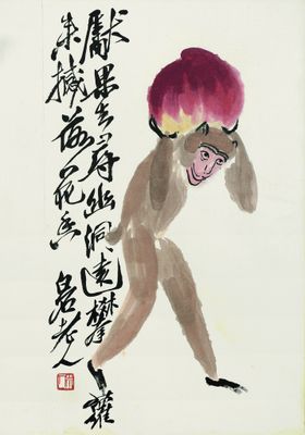 齐白石国画小桥流水山水墙山水