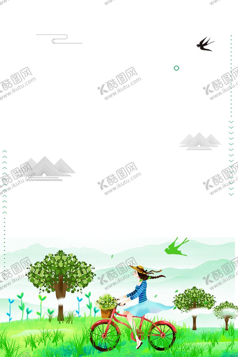 编号：57341809090345534037【酷图网】源文件下载-花边底纹