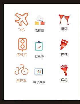 LOGO标识广告志创意志符