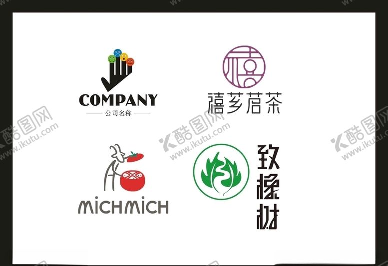 编号：65044909130238127666【酷图网】源文件下载-LOGO设计