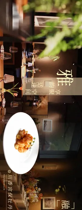 简餐商户通西餐
