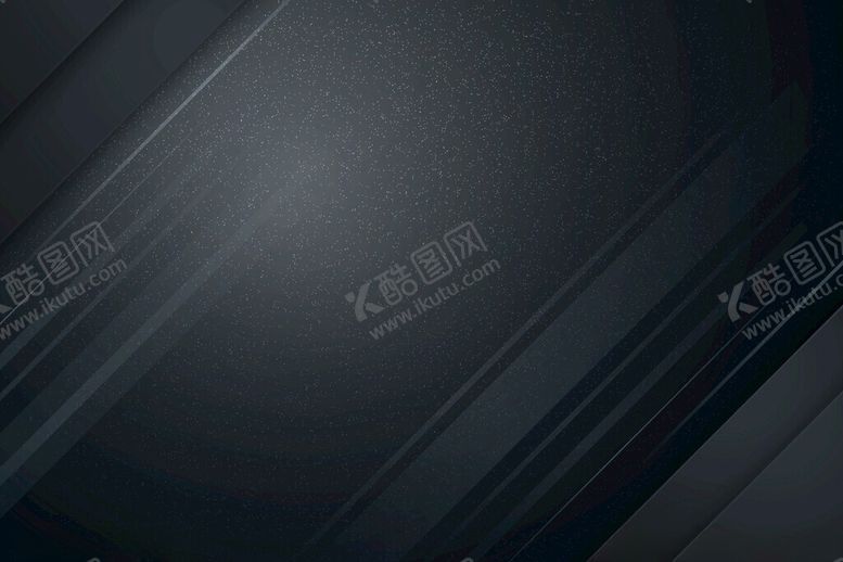 编号：94814702161229418513【酷图网】源文件下载-黑色简约背景