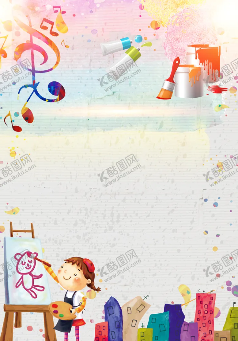 编号：39062709221050497510【酷图网】源文件下载-开学季         新学期