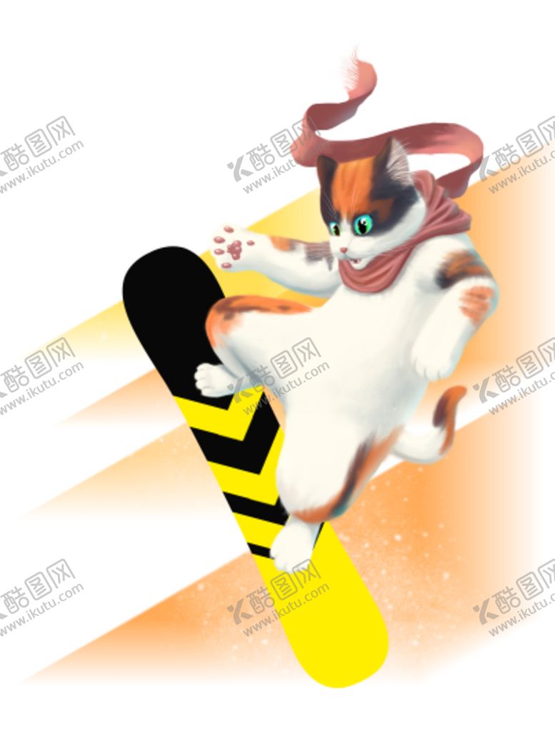 编号：67389612230520064043【酷图网】源文件下载-滑板猫