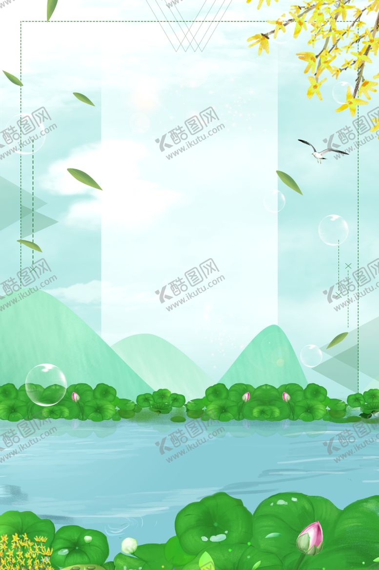 编号：21269106232256365269【酷图网】源文件下载-荷塘月色海报
