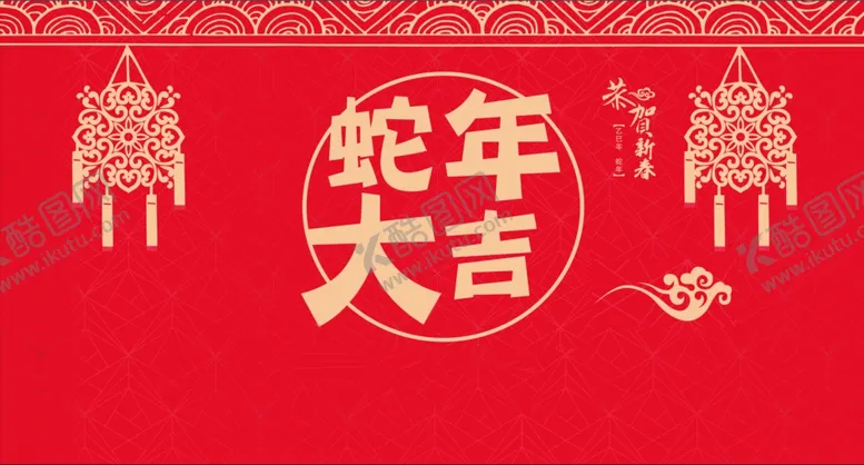 编号：39924801301116237049【酷图网】源文件下载-台历日历