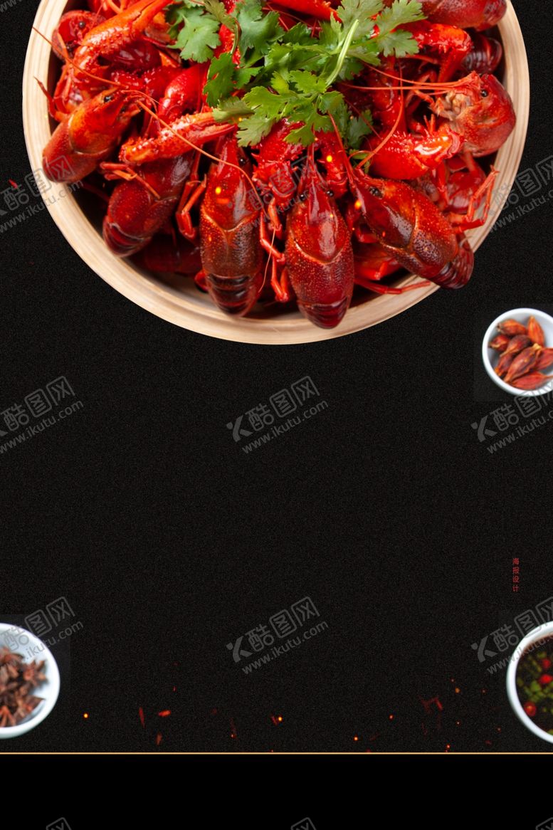 编号：98916509271124377001【酷图网】源文件下载-小龙虾